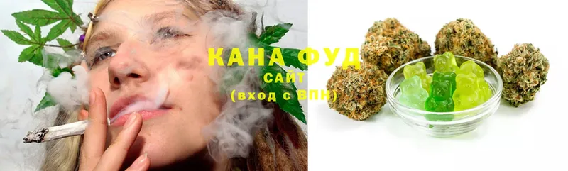 Canna-Cookies марихуана  Аркадак 